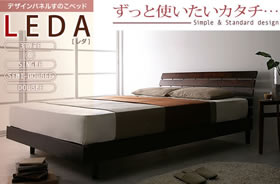 デザインパネルすのこベッド【LEDA】レダ