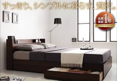 ふかふか布団イメージ画像 収納ベッド EVERエヴァー
