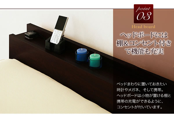 棚・コンセント付きチェストベッド【Taffy】タフィ シングル 説明6