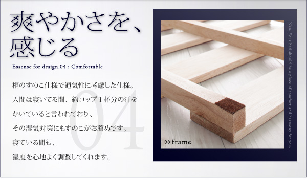 モダンデザインフロアベッド【NEO】ネオ 通販