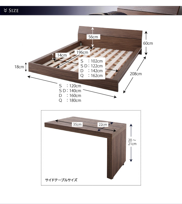 モダンデザインフロアベッド【NEO】ネオ 通販
