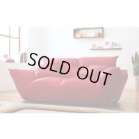 フロアカウチソファ【Burg】バーグ