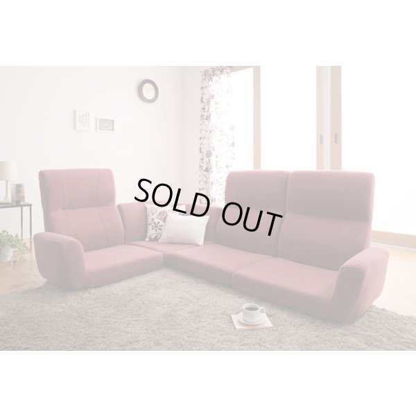 画像2: フロアコーナーソファ【cozy】コジー