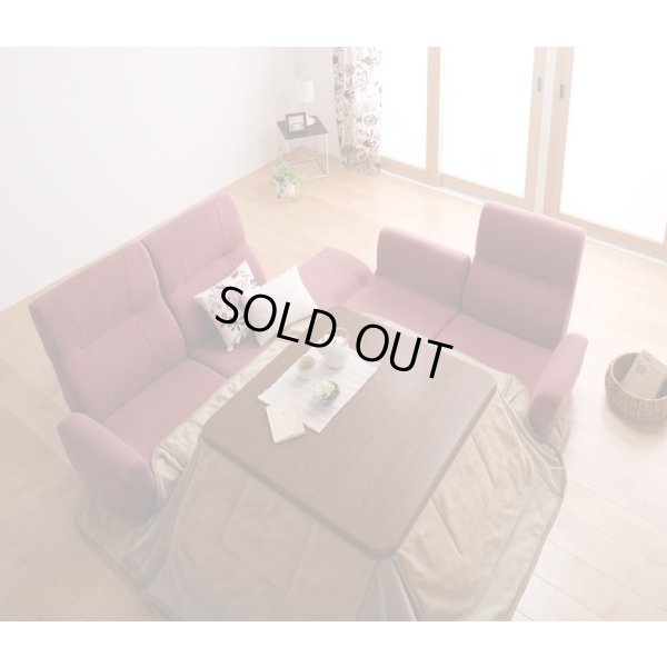 画像4: フロアコーナーソファ【cozy】コジー