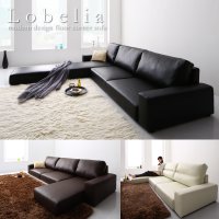 高級感抜群レザー仕様フロアコーナーソファ【Lobelia】ロベリア