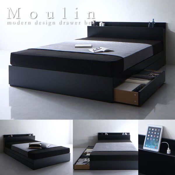 画像1: シンプルでかっこいいブラックカラー収納ベッド【Moulin】ムーラン