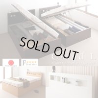 日本製・組立設置対応・おしゃれ棚タイプ・ガス圧式跳ね上げ大容量収納ベッド【Grand L】グランド・エル