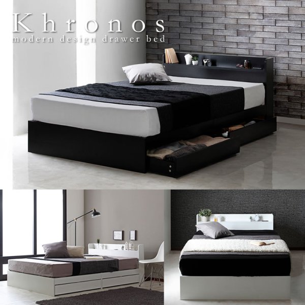 画像1: シンプルモダン収納ベッド【Khronos】クロノス　価格訴求商品