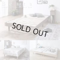 コンパクトサイズ天然木すのこベッド【Beata】ショート丈＆ヘッドレス