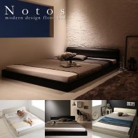 高級感のあるレザーフロアベッド【Notos】ノトス お買い得価格