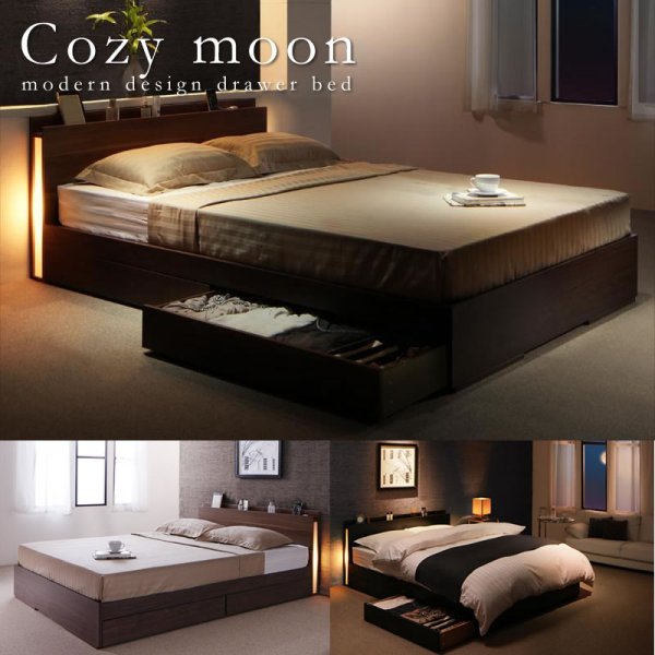 画像1: 【価格訴求モデル】スリムモダンライト付き収納ベッド【Cozy Moon】コージームーン