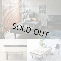 寝心地抜群！ピロートップ付きマットレスベッド【Phyllis】