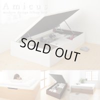 すのこ床板仕様ヘッドレスガス圧式跳ね上げ収納ベッド【Amicus】アミークス