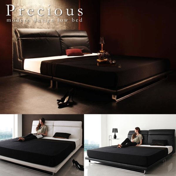 画像1: リクライニング機能付きレザーベッド【Precious】プレシャス