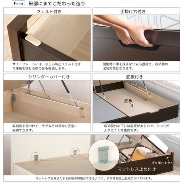 画像5: ヘッドボードも選べるセミオーダーベッドガス圧式収納ベッド【Baldo-h】 連結対応ベッド