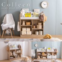 子供家具シリーズ【Colleen】 絵本棚 オープン収納タイプ