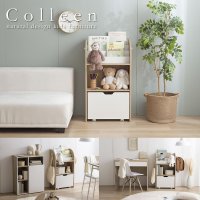 子供家具シリーズ【Colleen】 おもちゃ収納付きスリム絵本棚