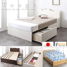 頑丈ベッド【Tough】タフ　日本製低ホルムアルデヒドガス圧式収納ベッド