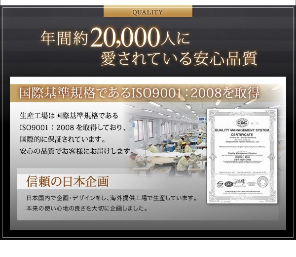 ニューゴールドラベル/エクセルゴールドラベル!高級ホテルスタイル羽毛布団5点セットの激安通販