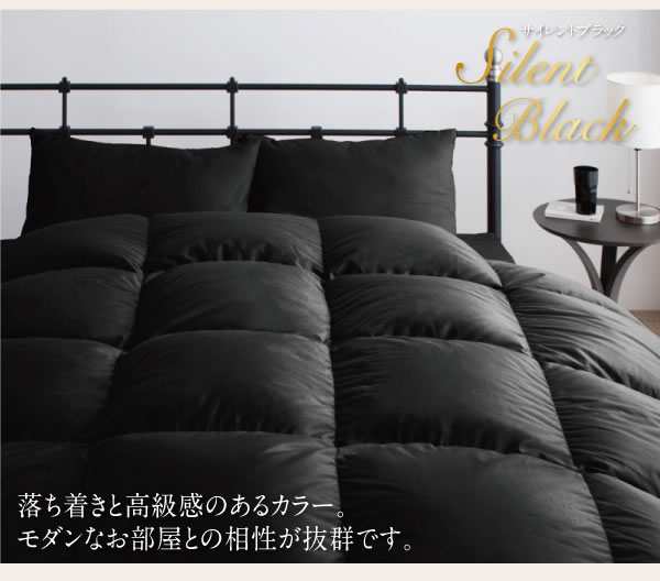 日本製ポーランド産ホワイトダックダウン90% ロイヤルゴールドラベル羽毛掛布団【Selena】セレナの激安通販