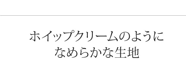 洗える抗菌防臭防ダニ日本製体型フィットキルト掛け布団ロングを通販で激安販売