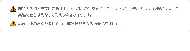 洗える抗菌防臭防ダニ日本製体型フィットキルト掛け布団ロングを通販で激安販売