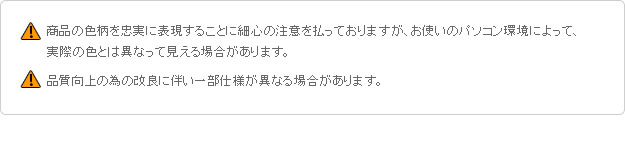 ホワイトダック成熟羽毛仕様ベッドパッドプラスを通販で激安販売