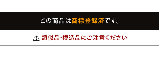 吸湿する1枚で寝られるオールインワン敷布団【カラリフトン】の激安通販