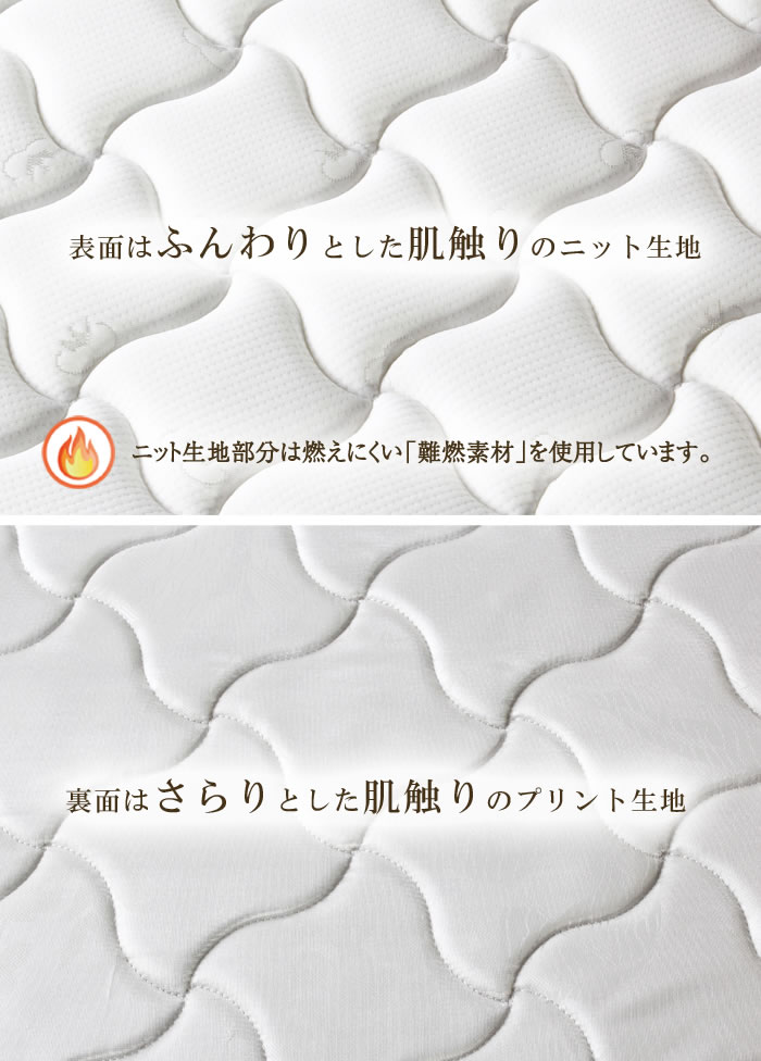 ピロートップ付きホテルスタイル3ゾーンポケットコイルマットレスを通販で激安販売