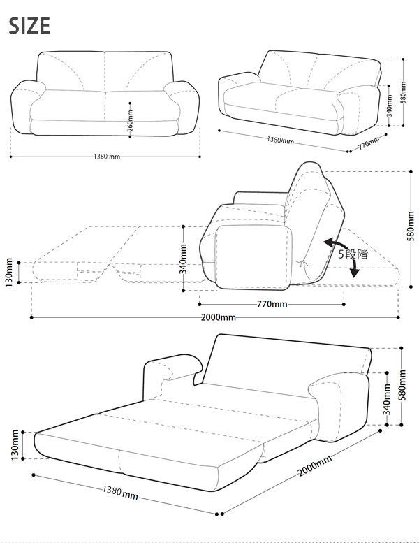 かわいらしい形が特徴の日本製ソファベッド【colico】の激安通販