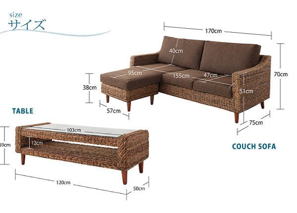 アジアン家具　アバカシリーズ　【Parama】パラマ　コーナーカウチソファー　激安通販