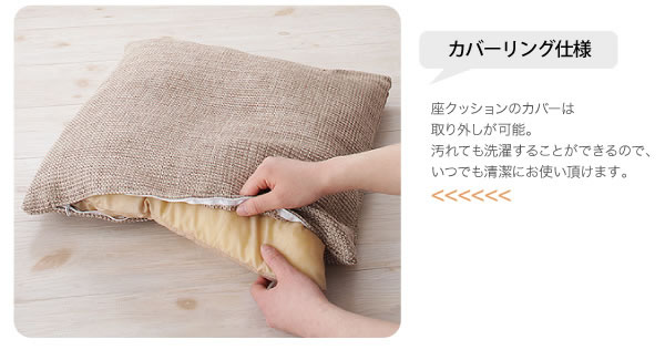 リクライニングフロアコーナーソファ【Lierl】リール　激安