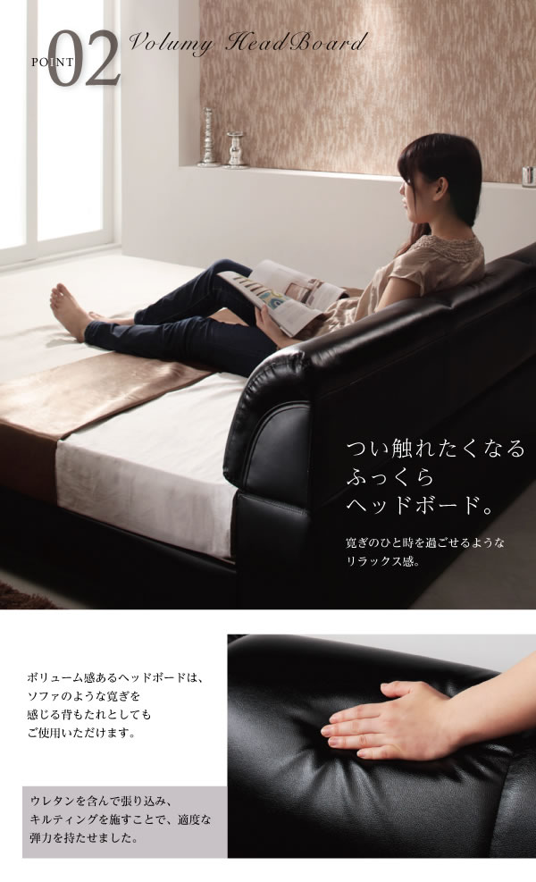 ラグジュアリーデザインレザーベッド【Zeus】ゼウスを通販で激安販売