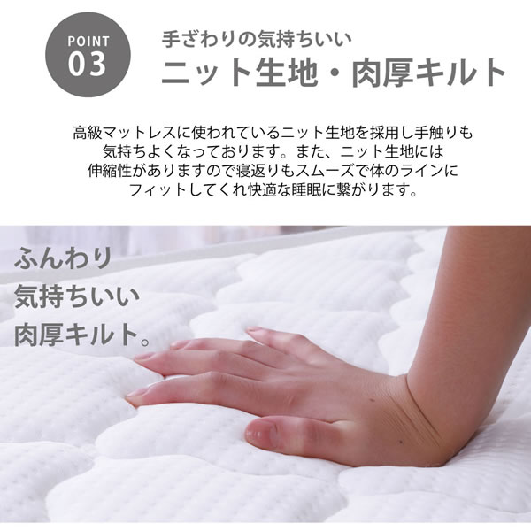 低価格でも寝心地抜群!高反発ウレタンマットレスベッド ショート/レギュラーを通販で激安販売