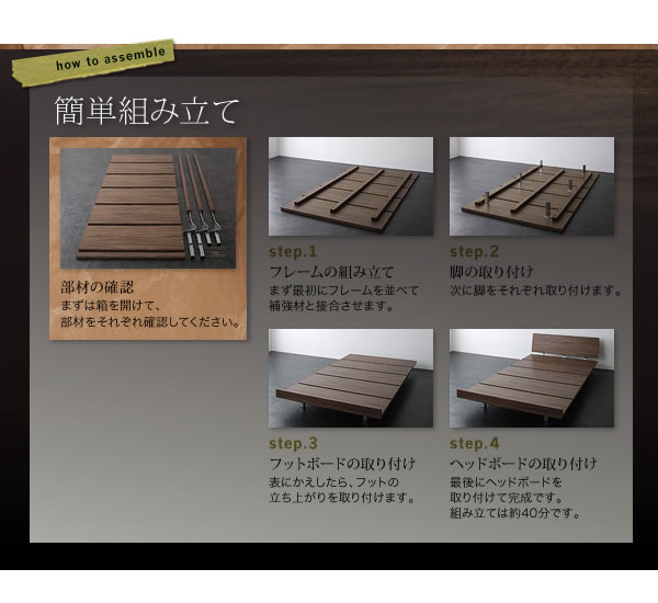 モダンデザインローベッド【E-go】イーゴ 激安