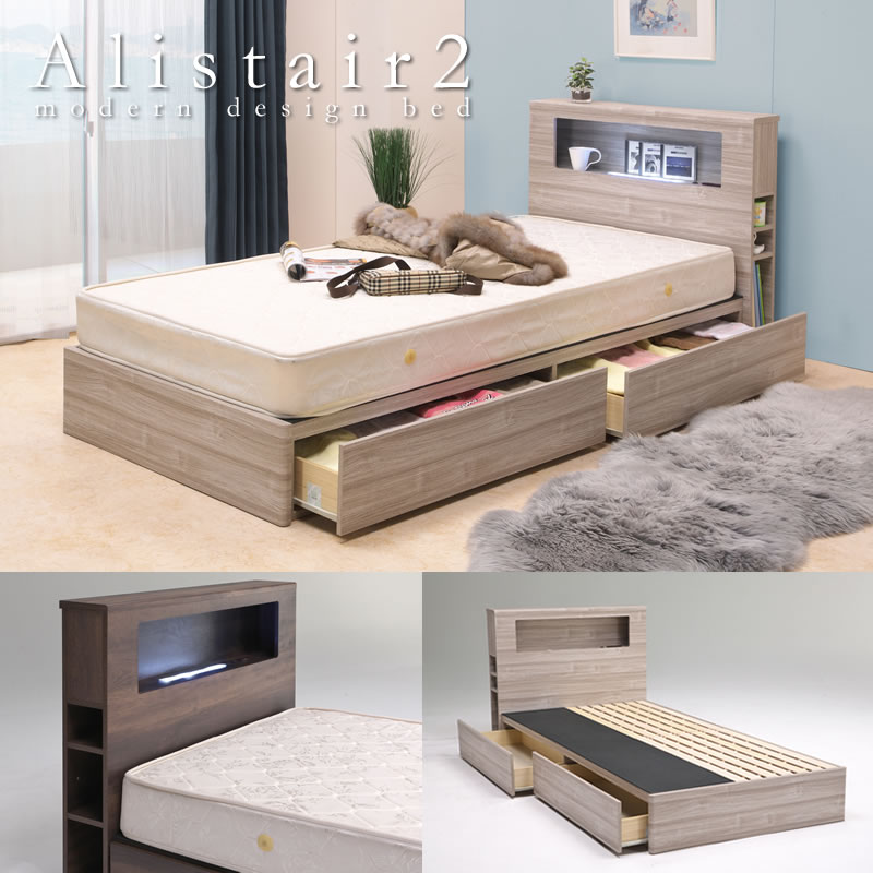 多機能なのにすっきりデザイン!BOX収納ベッド【Alistair2】 安くてお 多機能なのにすっきりデザイン!BOX収納ベッド【Alistair2】 安くてお