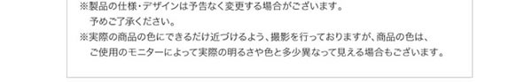人気の照明・コンセント付きチェストベッド 【Infinita】インフィニタ 激安通販