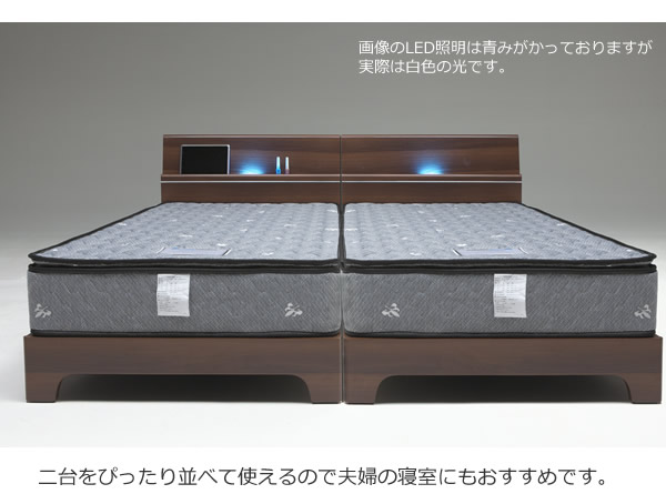 スリム棚・スマホスタンド付きシンプルベッド【Valerie】 安くてお得なベッドシリーズの激安通販