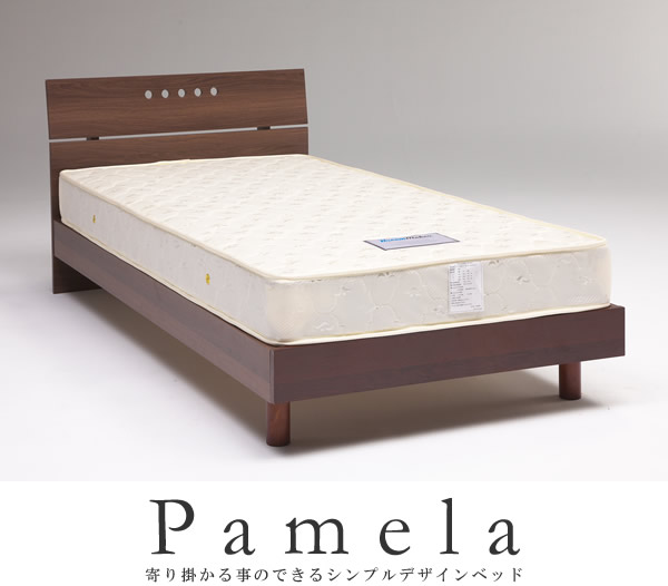 背もたれにできるシンプルデザインすのこベッド【Pamela】 安くてお得なベッドシリーズの激安通販