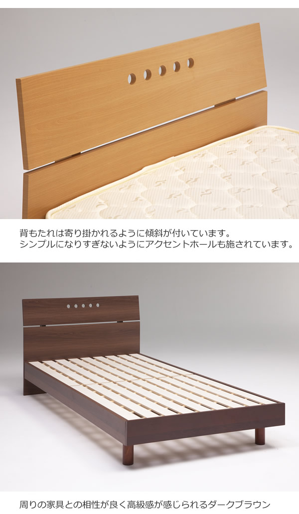 背もたれにできるシンプルデザインすのこベッド【Pamela】 安くてお得なベッドシリーズの激安通販
