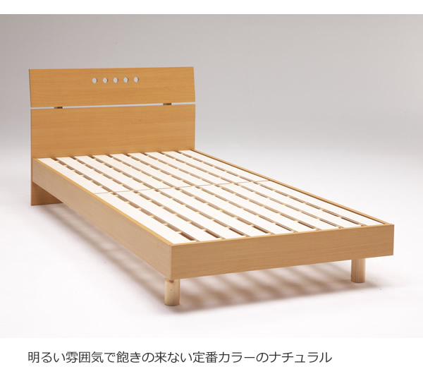 背もたれにできるシンプルデザインすのこベッド【Pamela】 安くてお得なベッドシリーズの激安通販