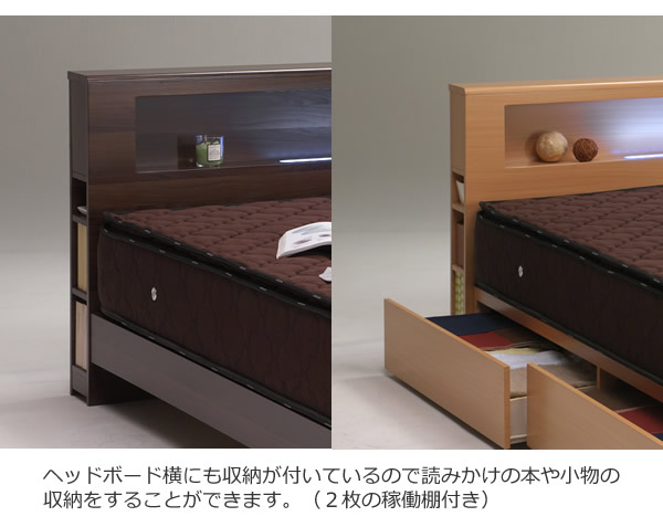脚付き・収納付きが選べる多機能ヘッドボード付きベッド【Alistair】 安くてお得なベッドシリーズの激安通販