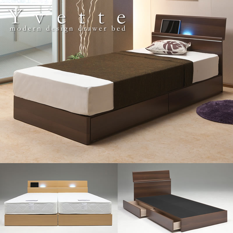 スリム棚 スマホスタンド付きbox収納ベッド Yvette 安くてお得なベッドシリーズを安く購入したいなら ふかふか布団 にお任せください