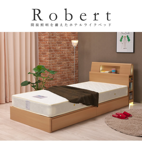 おしゃれな間接照明が付いたホテルライクBOX収納ベッド【Robert】 安くてお得なベッドシリーズの激安通販