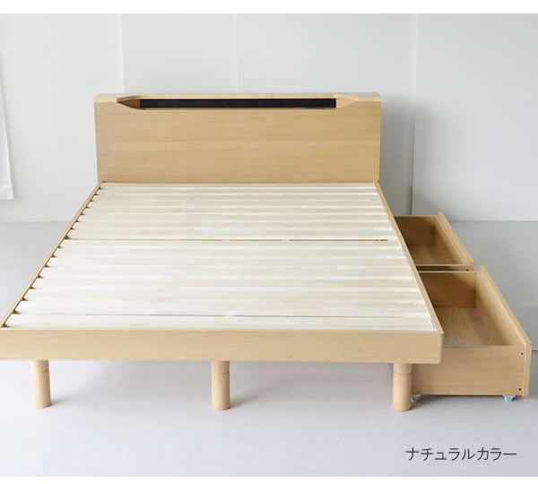 オーク突板木製ベッドシリーズ すのこ仕様サイド収納・LED照明付きベッド【Brassia】ブラッシアの激安通販