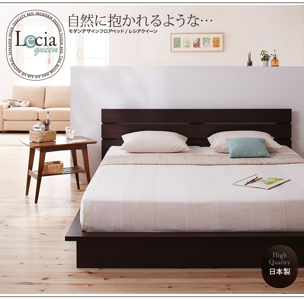 R203 国産 クイーンベッド 2枚マットレスタイプ 美品 幅162cm