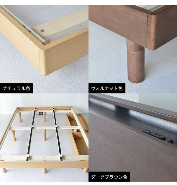 オーク突板木製ベッドシリーズ すのこ仕様フラットパネルベッド【Gollum】ゴーラムの激安通販