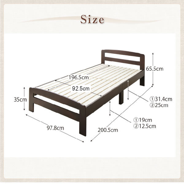 天然木仕様敷布団対応すのこベッド【Adela】アデラ 高さ調整付き
