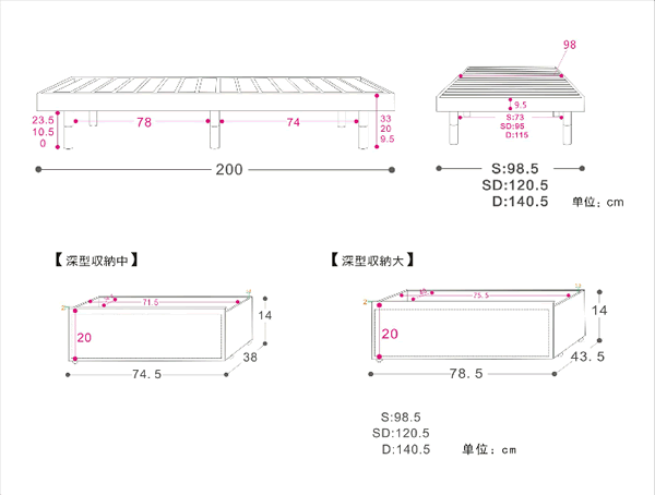 オーク突板木製ベッドシリーズ すのこ仕様ヘッドレスベッド【Tapian】タピアンの激安通販