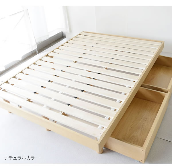 オーク突板木製ベッドシリーズ すのこ仕様ヘッドレスベッド【Tapian】タピアンの激安通販